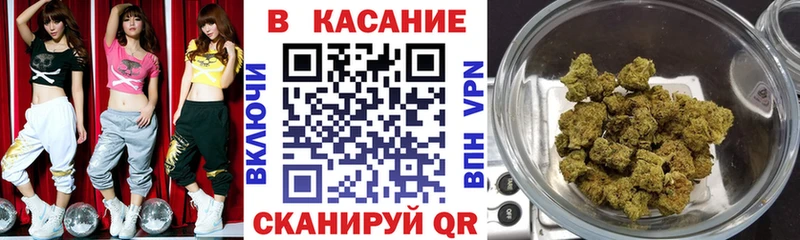 Все наркотики Всеволожск Конопля Cocaine Гашиш Меф
