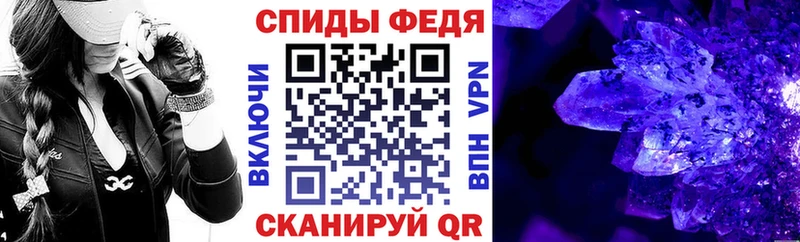 закладка Всеволожск АМФ VHQ