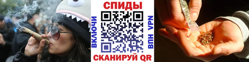 Бутират бутик  Всеволожск 