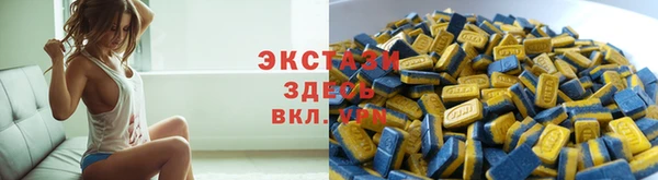 меф Волоколамск