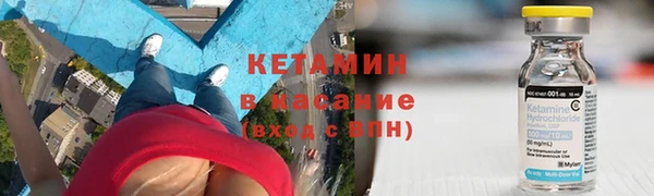 марихуана Володарск
