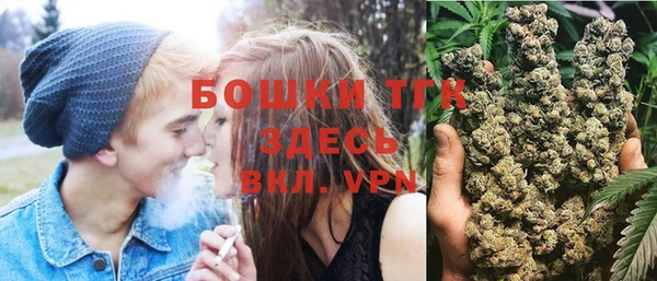 меф Волоколамск