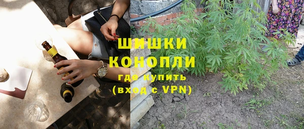 меф Волоколамск