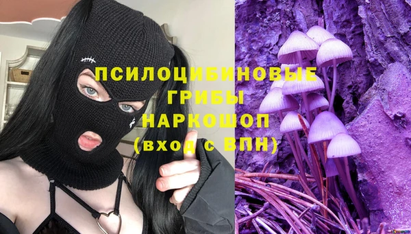 меф Волоколамск