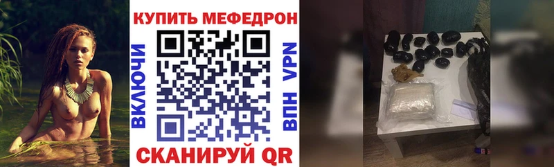 МЕФ мука  Всеволожск 